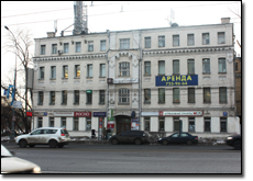Комсомольский проспект, д.7, стр.2.